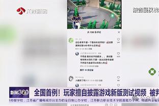 天空体育记者：曼联将在足总杯决赛后决定滕哈赫未来